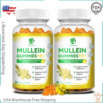 Lung Cleanse - Mullein Leaf Extract Gummies Plus Marshmallow Quercetin Vitamin - Image 1 of 4