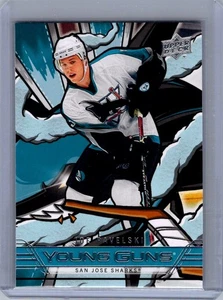 2024-25 UPPER DECK  YOUNG GUNS RENEWED JOE PAVELSKI #YGR-19 - Picture 1 of 2