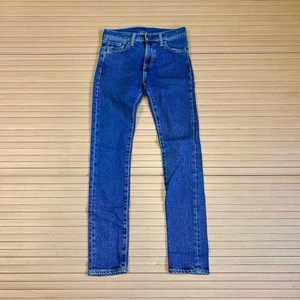 Levi's Jeans W28 L32 Blue Men's 510 Skinny Stretch Zip Fly Low Rise Demin - Picture 1 of 10