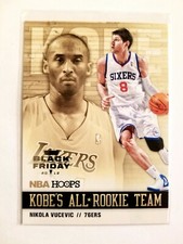 2012 PANINI HOOPS KOBE ROOKIE TEAM NIKOLA VUCEVIC RC! 1/5! 1/1! FIRST ONE!