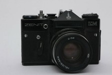Zenit E Olympic Series Black Rare Version