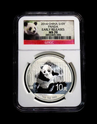 2014 China Panda Silver Coin 10 Yuan NGC MS 70 - Image 1 of 2