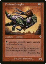 X4 Viashino Grappler Invasion LP/NM MTG Magic DNA GAMES
