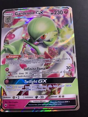 Pokémon TCG Gardevoir GX Burning Shadows 93/147 Holo Ultra Rare - Image 1 of 4