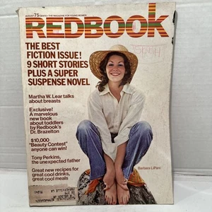 Redbook August 1974 Barbara LiPani Anthony Perkins Fiction Issue - Picture 1 of 14