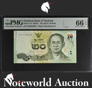 Thailand 20 Baht ND (2013) P 118 Fancy Almost SOLID No. 0888888 UNC PMG 66 EPQ - Picture 1 of 4