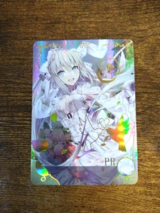 Tarjeta Waifu - Artoria Pendragon Saber - Goddess Story NS-2M09PR-02 - Imagen 1 de 1