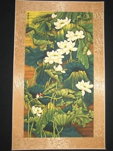Antigua pintura china antigua rollo papel arroz loto por Zhang Daqian张大千 - Imagen 1 de 5