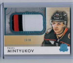 2023-24 Upper Deck The Cup Pavel Mintyukov Rookie Rink Gallery Patch #'ed 15/35 - Bild 1 von 1