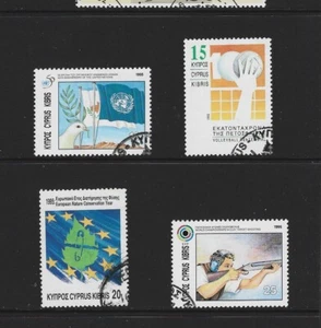 CYPRUS, 1995 VOLLEYBALL SHOOTING U.N PIGEON NATURE Set of 4V. VERY FINE USED - Picture 1 of 1