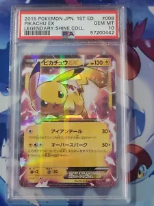 2015 Pokemon Pikachu EX - PSA 10 - Legendary Shine Collection CP2 - 008/027 - Bild 1 von 2