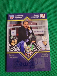 2012-13 KHL Gold Collection Coach Autograph #COA-A20 Hannu Jortikka /50