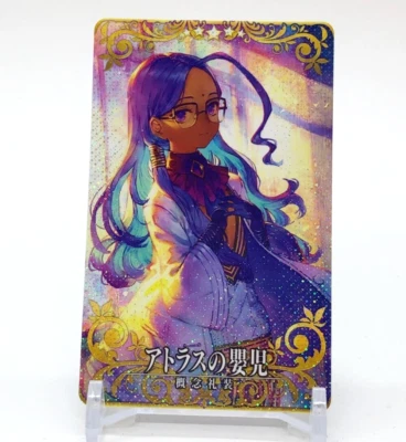 Atlas infant FGO Fate Grand Order Arcade Card TCG Japanese Game TYPE-MOON b - Image 1 of 4