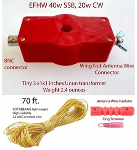 80 W SSB EFHW antena bezstronna, 40m, 20m, 15m, 10m z drutem mrówkowym 70 stóp - Zdjęcie 1 z 7