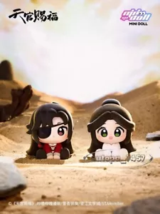 Prevendita Hua Cheng Xie Lian PVC Figura TGCF Tian Guan Ci Fu Giocattolo Bambola Scatola Cieca - Foto 1 di 16