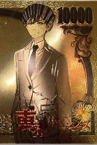 Billete de banco dorado de colección Tachibana Naoto Tokyo Revengers anime - Imagen 1 de 6