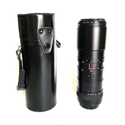 CPC 85-210mm Telephoto Auto Zoom Hoya Lens 58mm & Cap With Case Made In Japan - Image 1 of 4
