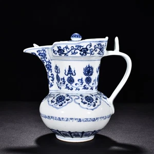 10" China alt Vintage Ming Xuande Mark Porzellan blau weiß Mönch Hut Teekanne - Bild 1 von 9