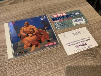 Ai Cho Aniki NEC PC Engine (Super CD-Rom2) NTSC 60Hz JAP - Imagen 1 de 4