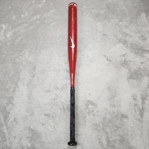 Nike Aero Athena Composite Fastpitch Softballschläger 33" 23oz -10 ASA ISF USSSA rot - Bild 1 von 18