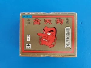 VTG Oishi Tengudo Hanafuda Playing Cards in Balsa Box JAPAN (Ships from U.S.) - Picture 1 of 9