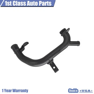 Cooling Pipe For 2008-2017 Volkswagen Beetle CC Tiguan Audi A3 Q3 TT 06J121065F — 第 1/4 张图片