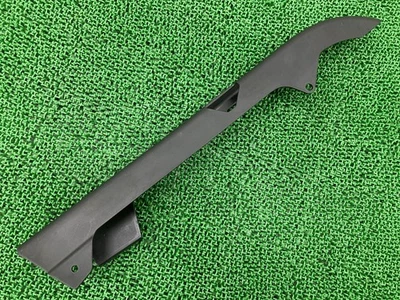 Cubierta de cadena genuina Honda Rebel 250 K87 piezas MC49 Rebel 250 protector de cadena, sin... Foto 1 de 4