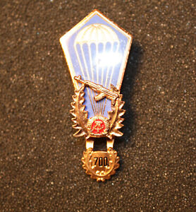 East German DDR Airborne Parachutist  wings Badge 700 Parachute Jump tag B&T 744