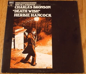 HERBIE HANCOCK - Death Wish Soundtrack ~ OVP 1974 Vinyl LP ~ DRAMATIC JAZZ FUNK ~ EX - Bild 1 von 4
