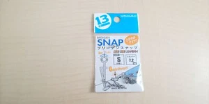 BREADEN BREADEN-SNAP / TARINO EITS S (10 pieces) Silver - Foto 1 di 8