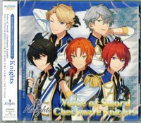 Knights Ensemble Stars Unit Song Cd 3rd Series Vol 2 Knights Japan Cd Ebay