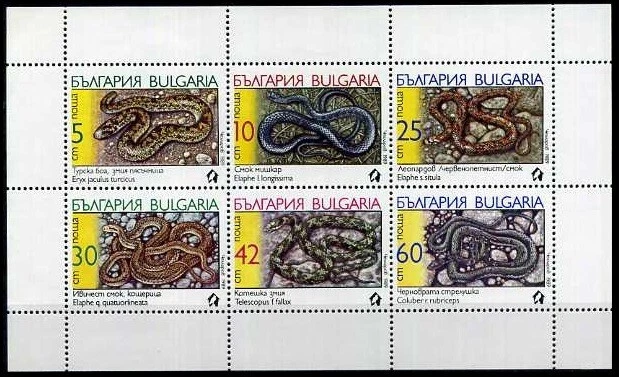 Bulgaria 1989 MNH 6v SS, Snakes, Reptiles - Image 1 of 1