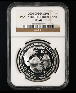 NGC MS 69 2006 CHINA S10Y PANDA HORTICULTURAL EXPO Silver Commemorative Coins