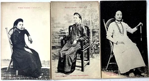 Lote de 3 postales antiguas de la Indochina Francesa Vietnam años 1900: Annam. ANNAMITE MUJER - Imagen 1 de 2