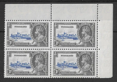 Nyasaland 1935 1d Silver Jubilee SG123 MNH Corner Block Cover