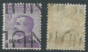 1925 OLTRE GIUBA EFFIGIE 50 CENT DEMONETIZZATO MH * - D1 - Picture 1 of 1