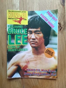 Martial Arts Magazine Kung-Fu Monthly No.13 Bruce Lee Game of Death Latest - Picture 1 of 4