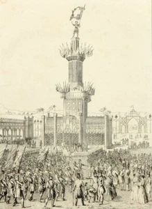 Gabentempel, Freischießen, Basel, 1844, Holzschnitt Unbekannt (19.Jhd) - Bild 1 von 5