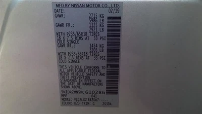 Potenciador de freno compatible con 14-20 Infiniti QX60 104435979 Foto 1 de 4