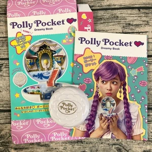 Polly Pocket Vintage Girl Ballerina Puppe Dreamy Book Appendix 2015 gebraucht #2907 - Bild 1 von 10