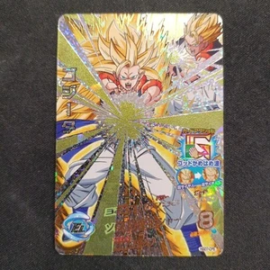 Gogeta HGD7-CP5 CP Super Dragon Ball Heroes Card SDBH Bandai Japanese - Picture 1 of 6