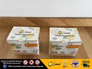 Korbell Nappy Bin Refill 6, 12 or 24 refills for 16L bin - 100% Compatible - Picture 1 of 12