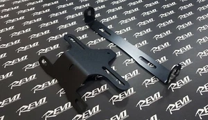 REVO M109R License plate - Picture 1 of 2