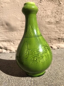 Vintage chinesische Porzellan Vase mit grüner Glasur - Bild 1 von 15