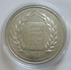 India 10 Rupees 1973 FAO Wheat Ears Silver - Picture 1 of 2