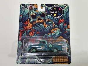 2024 M2 Machines ~ 1958 Chevrolet Apache Stepside ~ Maui ~ Same Day Shipping - Picture 1 of 5