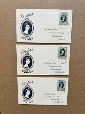 Aden and States 1953 QEII Coronation FDC Set=Aden +Quaiti +Kathiri +B&W Cachet - Image 1 of 2