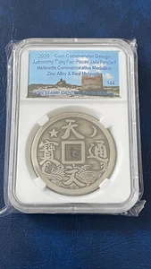 METEORITE medal, Astronomy T'ung Pao China, Pisces, Graded, Serial number - Picture 1 of 6