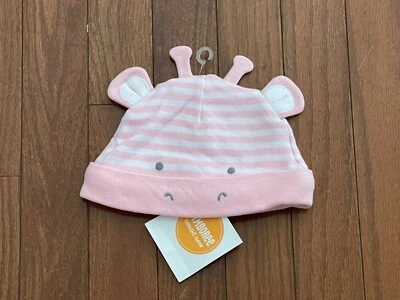 New Gymboree Infant Girl Pink White Striped Zebra Face Beanie Hat 0-3 months - Image 1 of 4
