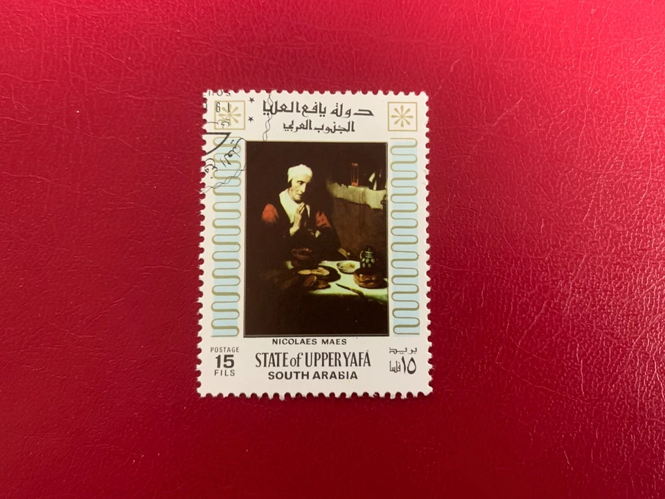 ARABIA DEL SUR ALTA YAFA ADÉN 1967 ARTE USADO NICOLAES MAES ANCIANA REZANDO Foto 1 de 1